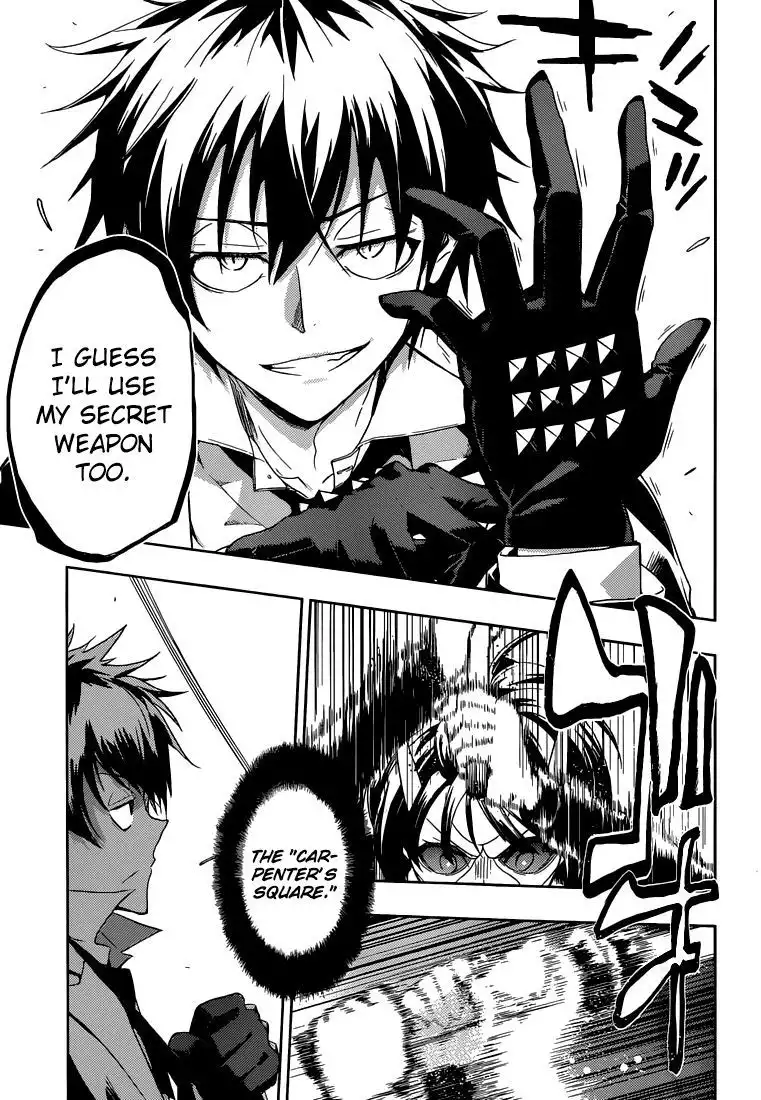 Busou Shoujo Machiavellianism Chapter 1 53